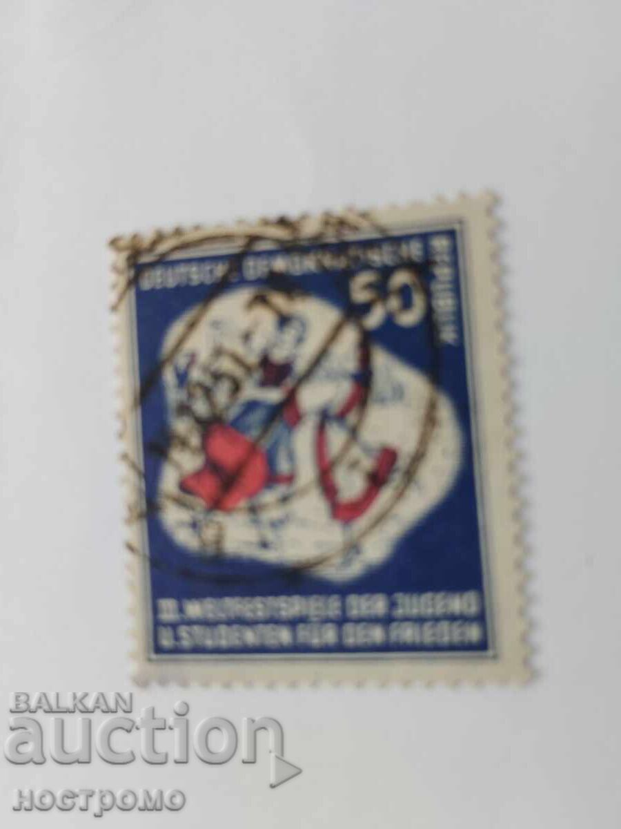 DDR - A 5247 DDR - A 5247