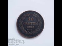 Coin 10 SANTIMS 1880