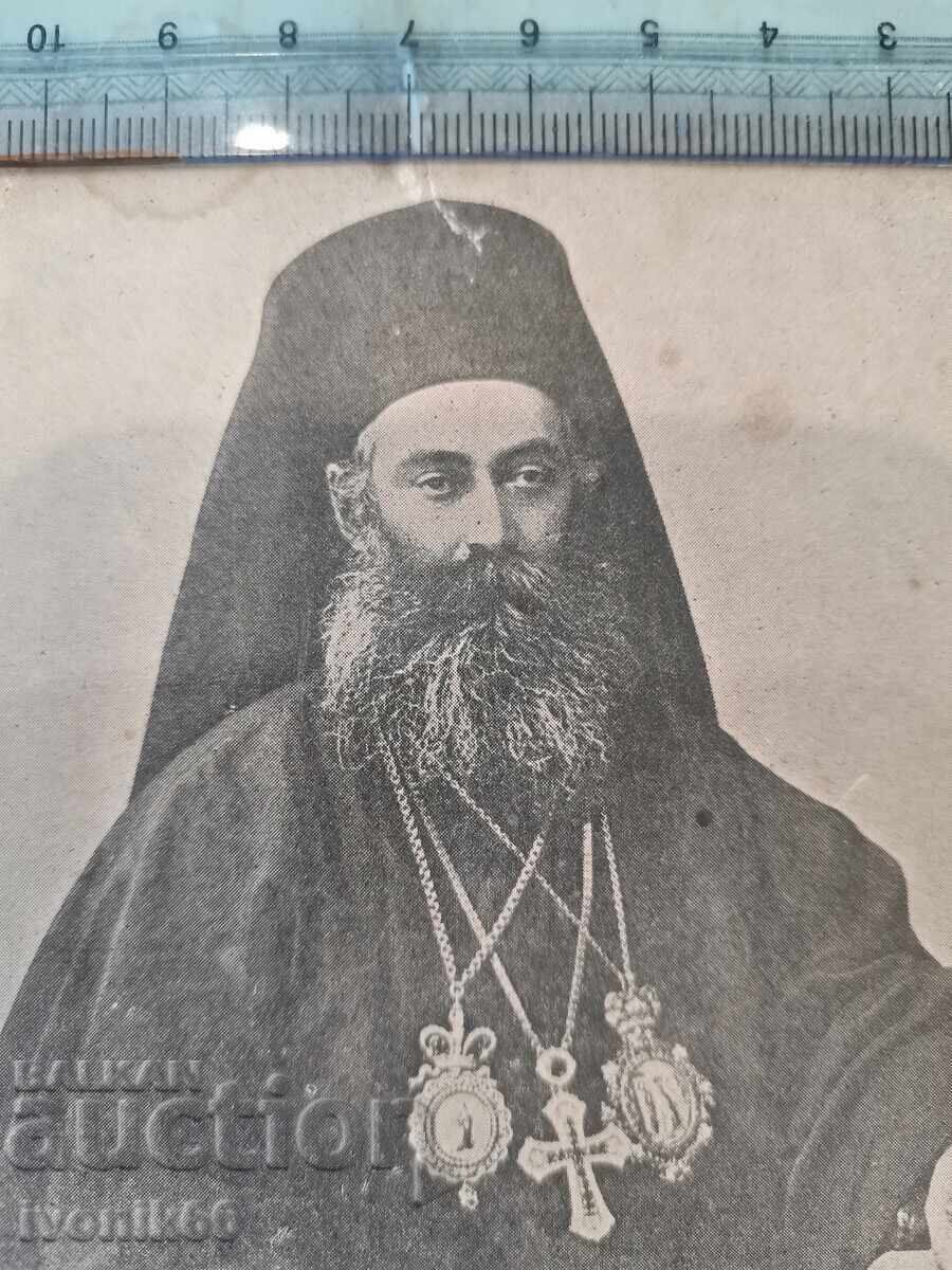 Photo - Damian - Patriarch of Jerusalem (Bulgarian by origin) with price 349.00 BGN | € 178.44