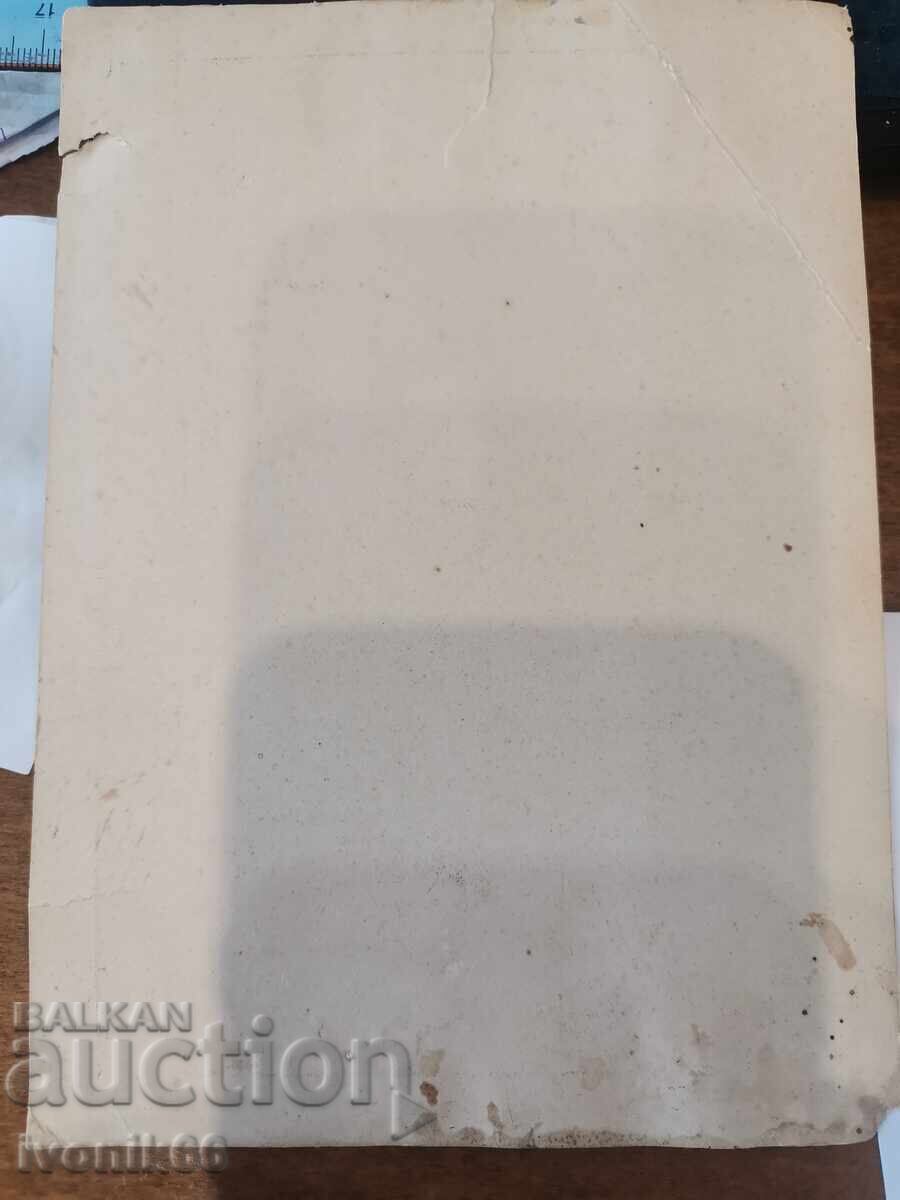 Delivery of Photo - Damian - Patriarch of Jerusalem (Bulgarian by origin)