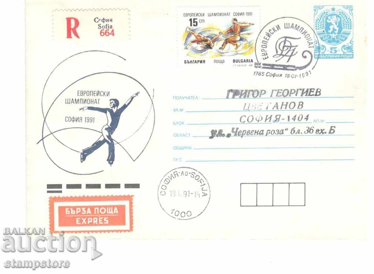 Traveled envelope European Figure Skating Championships Traveled envelope European Figure Skating Championships