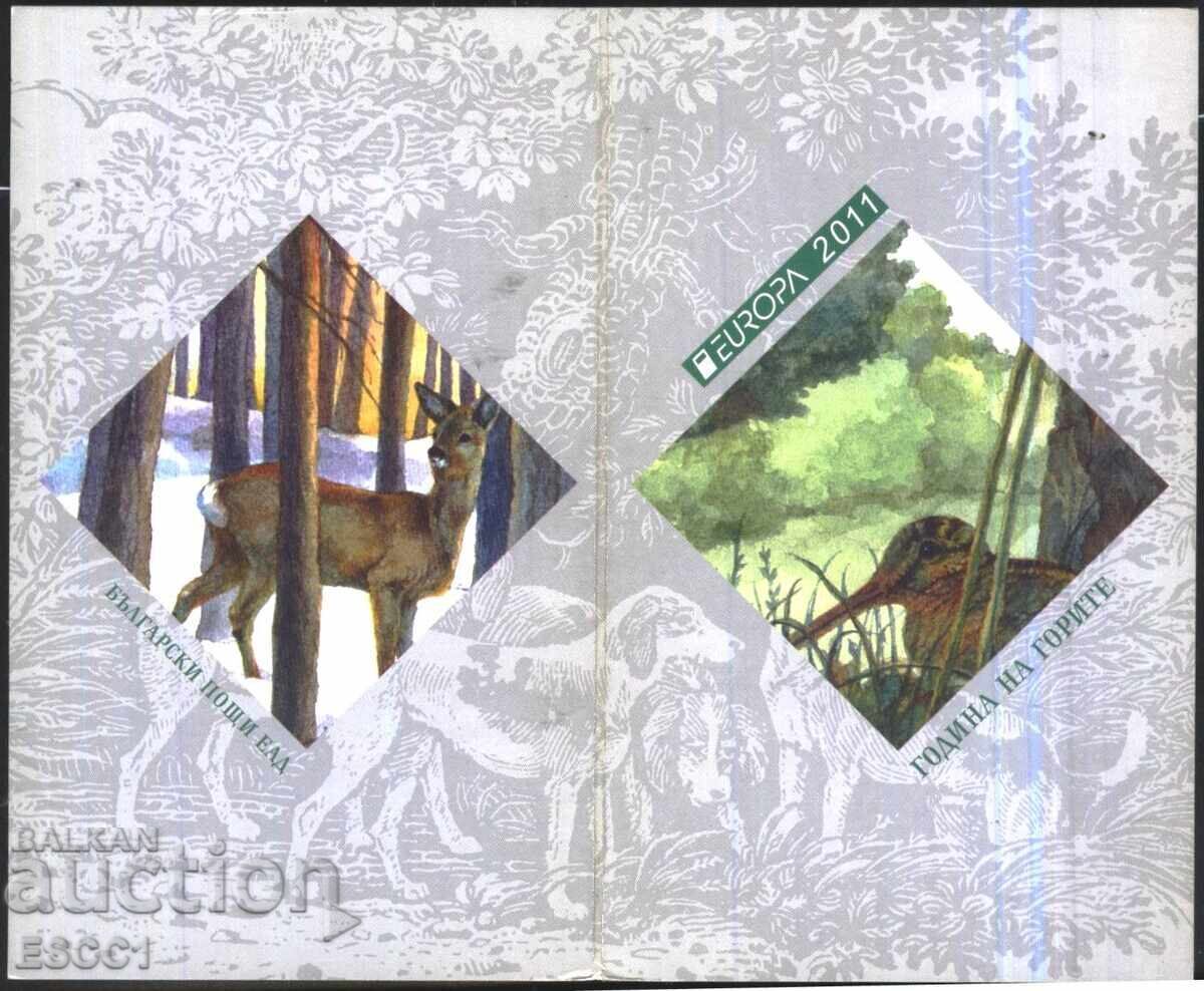 Clean stamps in a Europe SEPT 2011 booklet from Bulgaria with price 22.50 BGN | € 11.50 Clean stamps in a Europe SEPT 2011 booklet from Bulgaria with price 22.50 BGN | € 11.50