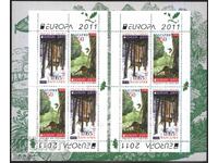 Clean stamps in a Europe SEPT 2011 booklet from Bulgaria