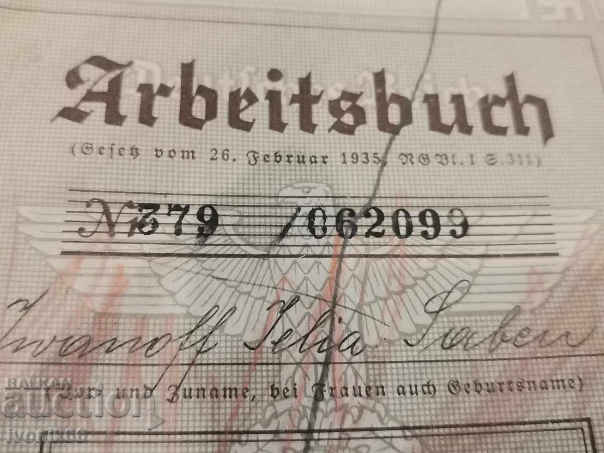 Auction Third Reich - Workbook of a BULGARIAN Auction Third Reich - Workbook of a BULGARIAN