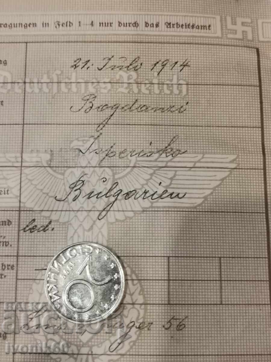 Delivery of Third Reich - Workbook of a BULGARIAN Delivery of Third Reich - Workbook of a BULGARIAN