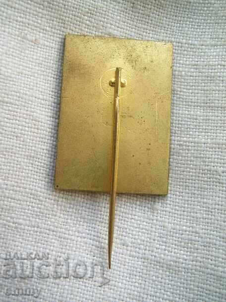 Badge World Cup Italy 1990, Czech Republic with price 18.00 BGN | € 9.20 Badge World Cup Italy 1990, Czech Republic with price 18.00 BGN | € 9.20