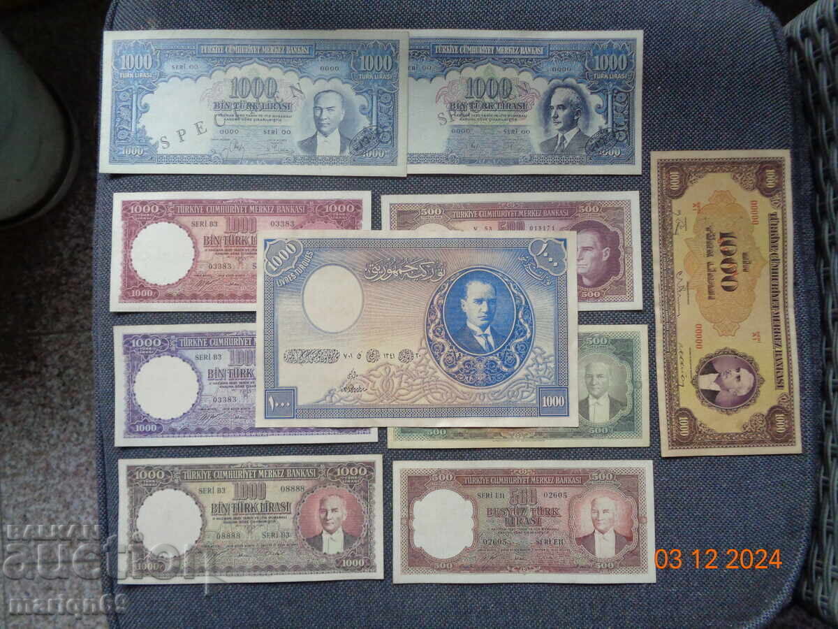Very rare - the banknotes are copies of 1927-1953. with price 7.00 BGN | € 3.58 Very rare - the banknotes are copies of 1927-1953. with price 7.00 BGN | € 3.58