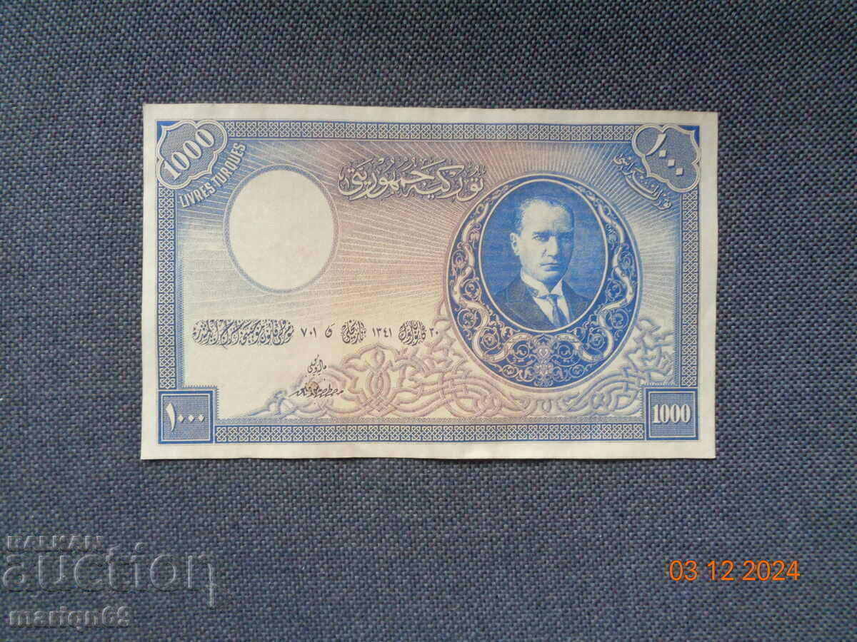 Very rare - the banknotes are copies of 1927-1953. - 5