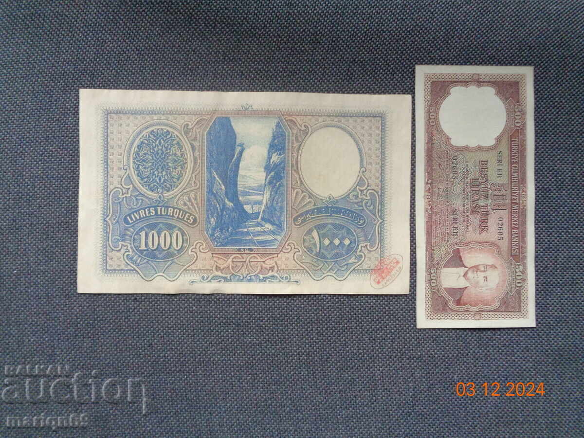 Very rare - the banknotes are copies of 1927-1953. - 6 Very rare - the banknotes are copies of 1927-1953. - 6