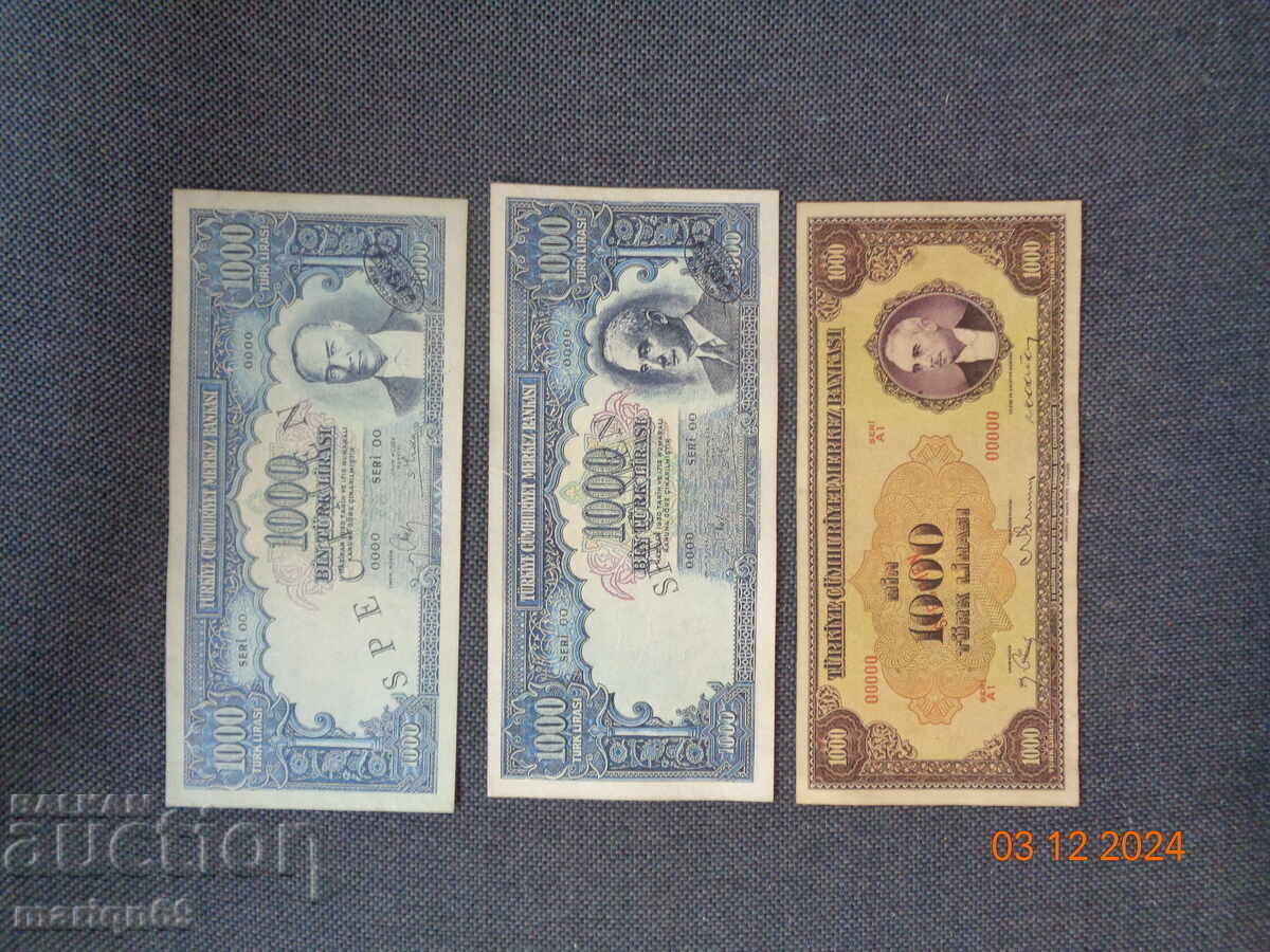Very rare - the banknotes are copies of 1927-1953. - 7 Very rare - the banknotes are copies of 1927-1953. - 7