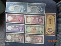 Foarte rare - bancnotele sunt copii 1927-1953.