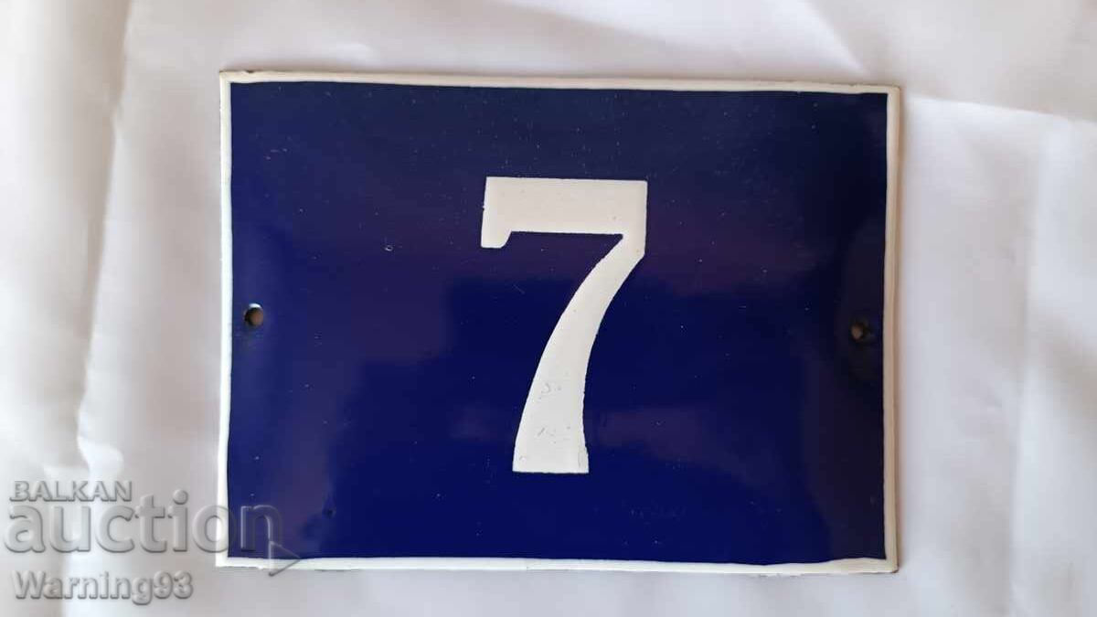 Old enamel street number signs - SOC - unused with price 25.00 BGN | € 12.78 Old enamel street number signs - SOC - unused with price 25.00 BGN | € 12.78