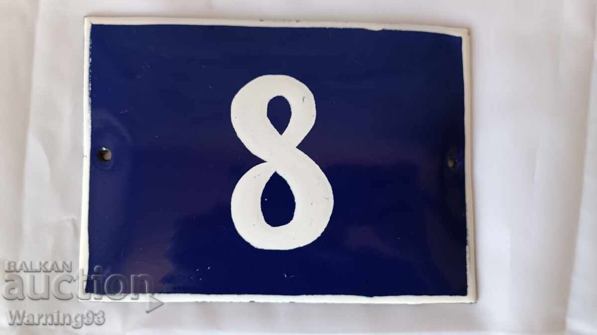 Auction Old enamel street number signs - SOC - unused Auction Old enamel street number signs - SOC - unused