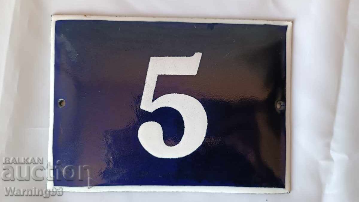 Delivery of Old enamel street number signs - SOC - unused Delivery of Old enamel street number signs - SOC - unused