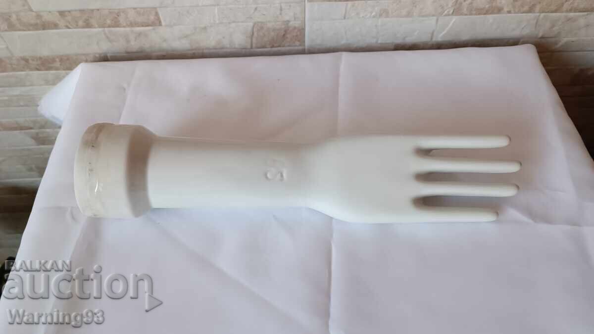 Mână de porțelan - producție bulgară - mărime 85 - 7 Mână de porțelan - producție bulgară - mărime 85 - 7