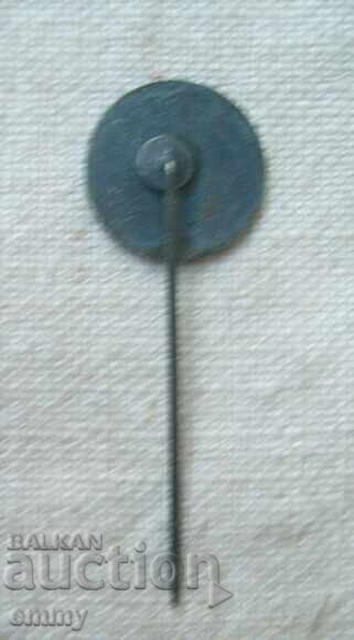 Football badge - FC Ajax, Amsterdam, Netherlands with price 6.50 BGN | € 3.32 Football badge - FC Ajax, Amsterdam, Netherlands with price 6.50 BGN | € 3.32