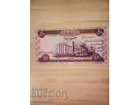 IRAQ 50 DINAR 2003 UNC