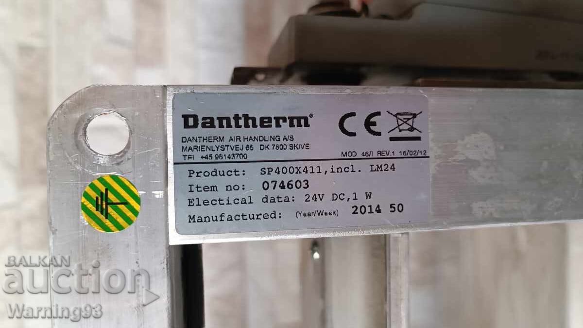 Sas metalic de ventilare cu actuator BELIMO LM24AX-F cu preț 110.00 BGN | € 56.24 Sas metalic de ventilare cu actuator BELIMO LM24AX-F cu preț 110.00 BGN | € 56.24