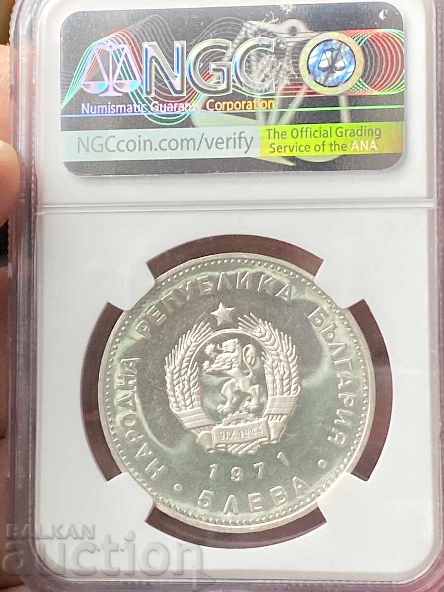 National Republic of Bulgaria 5 leva 1971 Georgi S. Rakovski silver NGC PL 63 with price 320.00 BGN | € 163.61 National Republic of Bulgaria 5 leva 1971 Georgi S. Rakovski silver NGC PL 63 with price 320.00 BGN | € 163.61