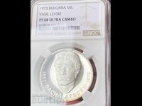 National Bank of Bulgaria 5 leva 1973 Vasil Levski argint NGC PF 68 U Cam