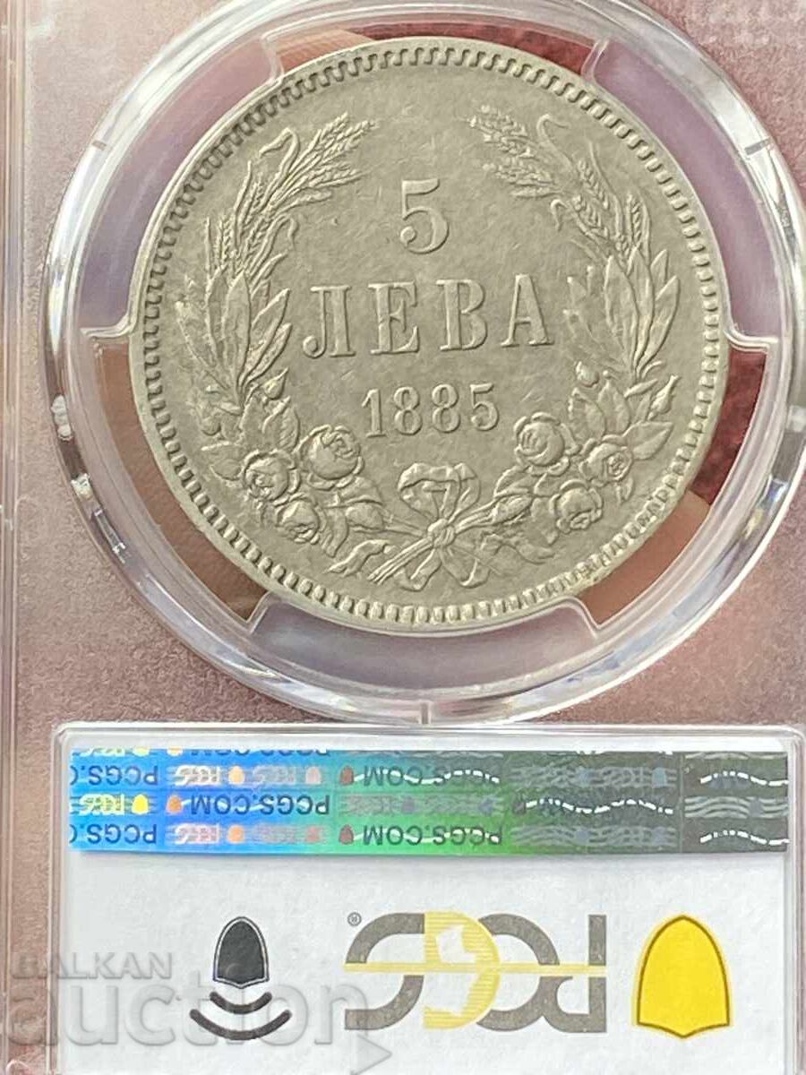 Principality of Bulgaria 5 leva 1885 A Battenberg silver PCGS XF 45 with price 1100.00 BGN | € 562.42 Principality of Bulgaria 5 leva 1885 A Battenberg silver PCGS XF 45 with price 1100.00 BGN | € 562.42
