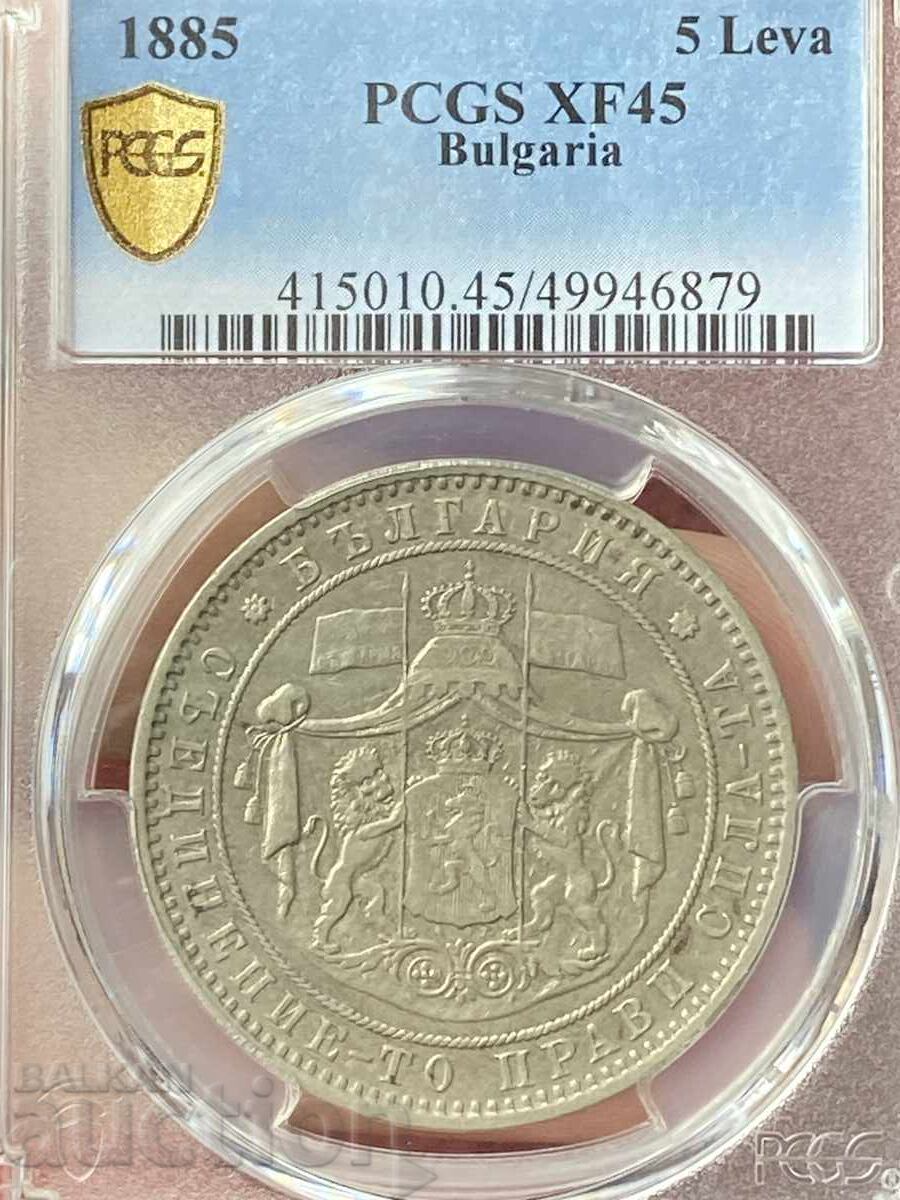 Auction Principality of Bulgaria 5 leva 1885 A Battenberg silver PCGS XF 45 Auction Principality of Bulgaria 5 leva 1885 A Battenberg silver PCGS XF 45