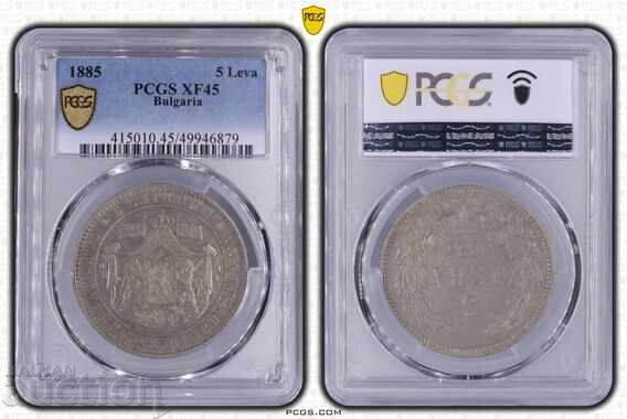 Delivery of Principality of Bulgaria 5 leva 1885 A Battenberg silver PCGS XF 45 Delivery of Principality of Bulgaria 5 leva 1885 A Battenberg silver PCGS XF 45