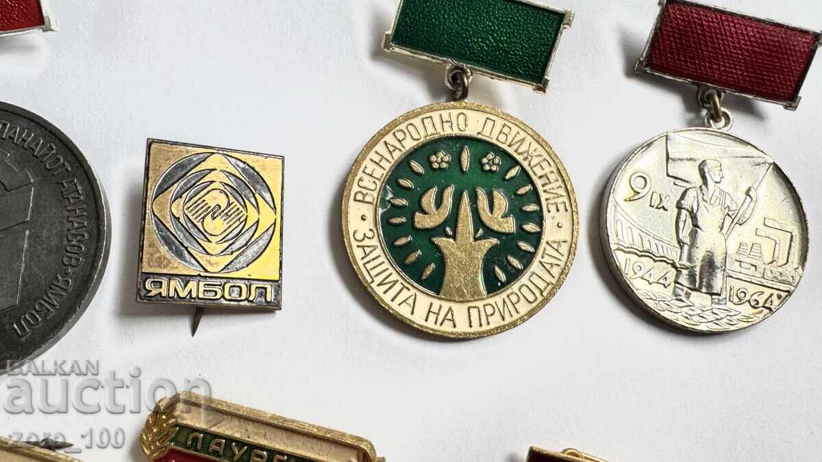 Licitație Ecusoane lot 8 buc Licitație Ecusoane lot 8 buc