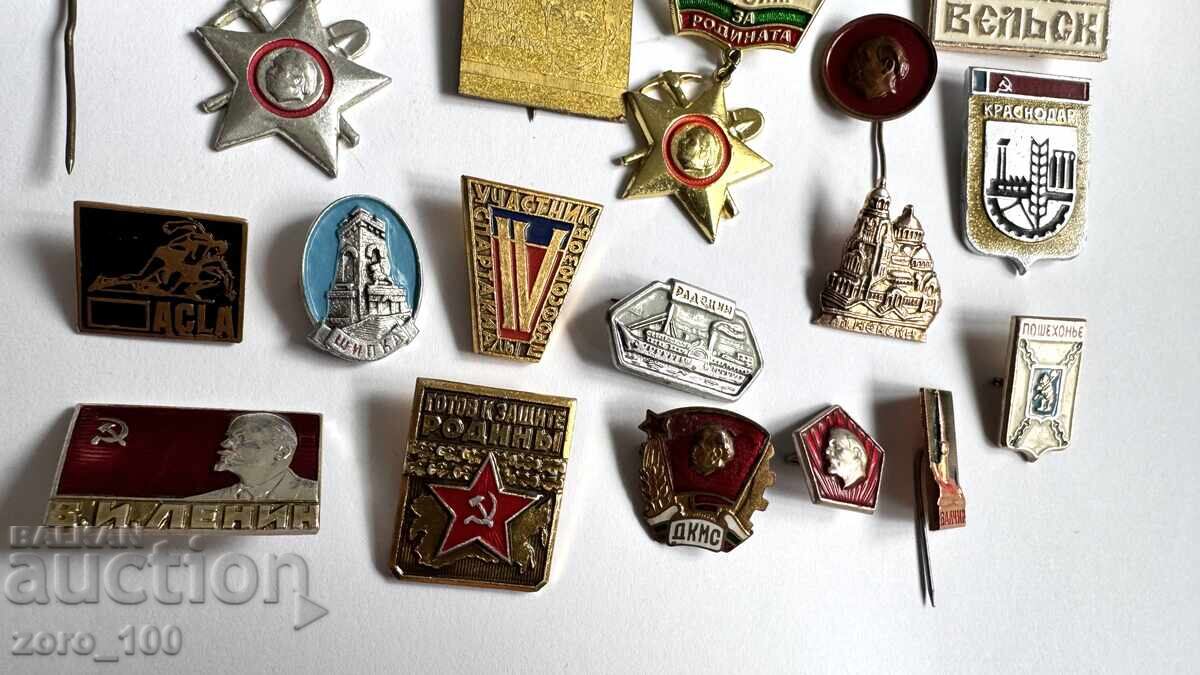 Значки лот 36 броя с цена 11.00 лв. | € 5.62