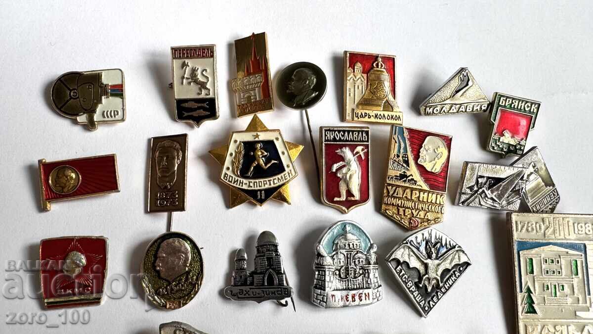 Доставка на Значки лот 36 броя