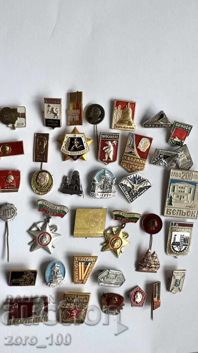 Значки лот 36 броя - 5