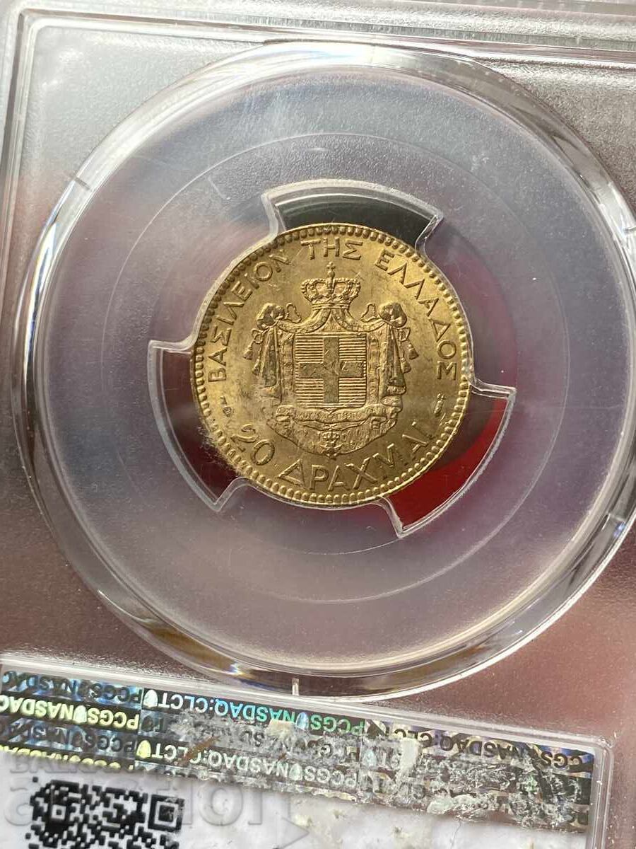 Greece 20 Drachmas 1884 George I Gold PCGS MS 63 with price 5900.00 BGN | € 3016.62 Greece 20 Drachmas 1884 George I Gold PCGS MS 63 with price 5900.00 BGN | € 3016.62