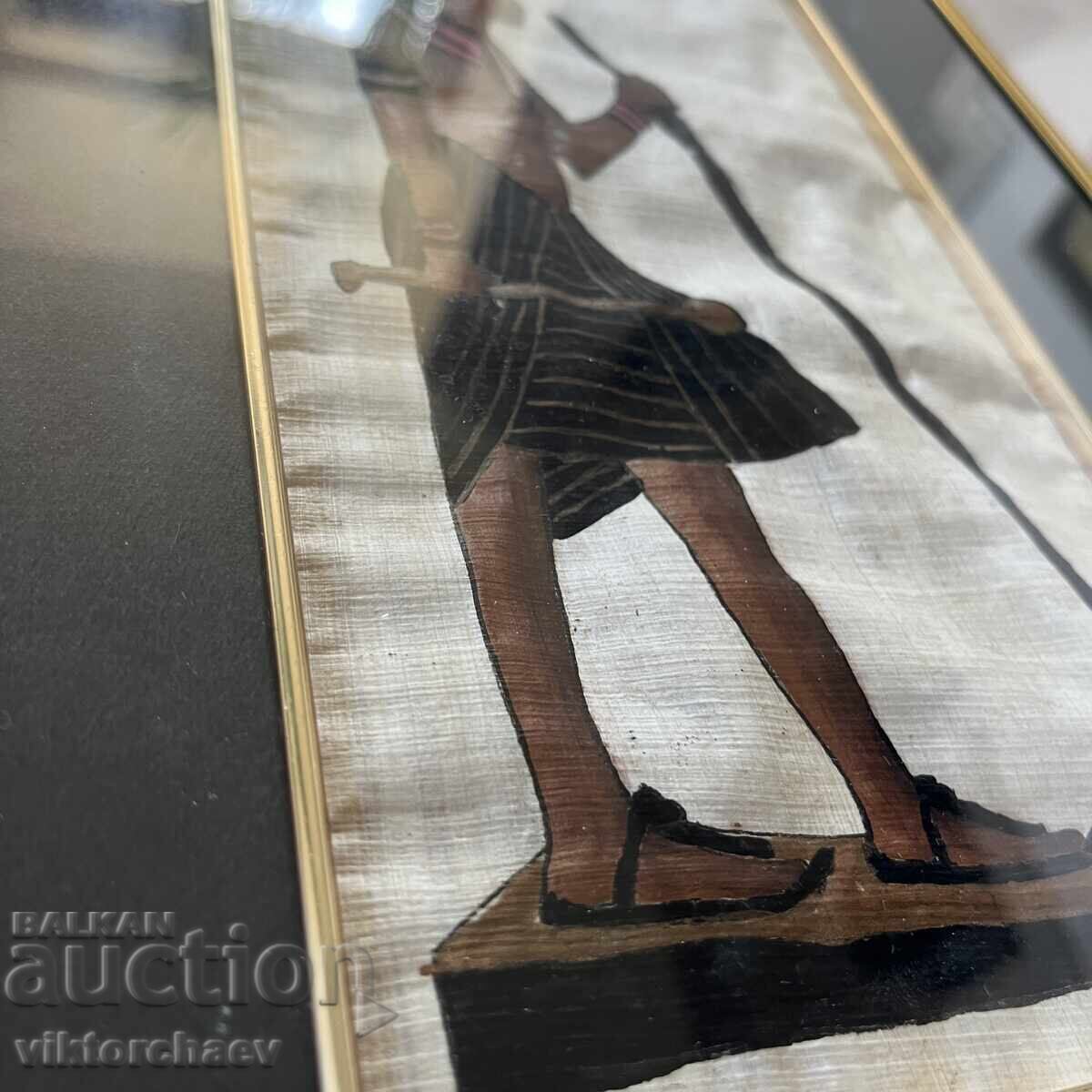Egyptian papyrus in a frame with price 35.00 BGN | € 17.90 Egyptian papyrus in a frame with price 35.00 BGN | € 17.90