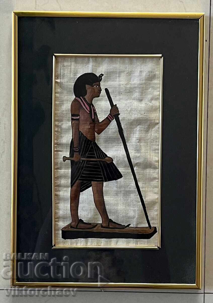 Egyptian papyrus in a frame Egyptian papyrus in a frame
