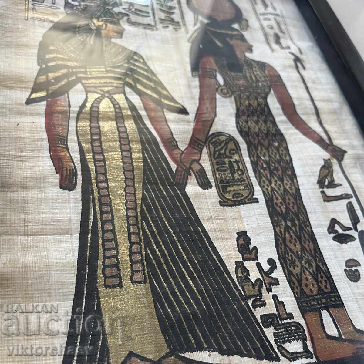 Egyptian papyrus in a frame with price 35.00 BGN | € 17.90 Egyptian papyrus in a frame with price 35.00 BGN | € 17.90