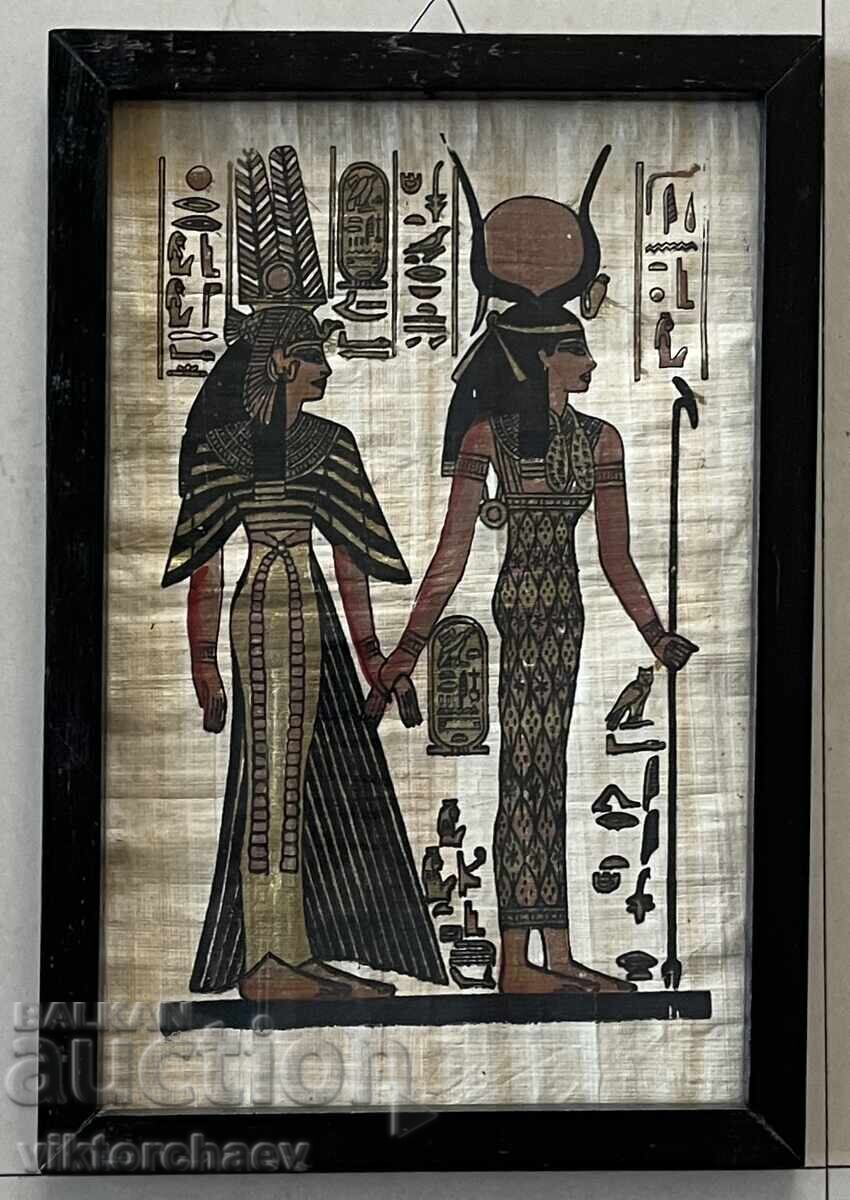 Egyptian papyrus in a frame Egyptian papyrus in a frame
