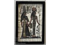 Egyptian papyrus in a frame