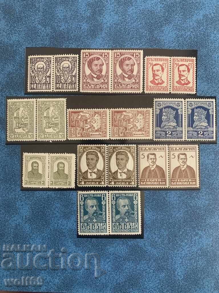 1000g from the death of Tsar Simeon - 1929 (pairs - mint) 1000g from the death of Tsar Simeon - 1929 (pairs - mint)