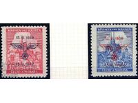 Германия Райх /Бохемия и Моравия/ 1942 -  надпечатка MNH