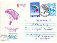 ENVELOPE - XV World Parachuting Championship KAZANLAK 1980