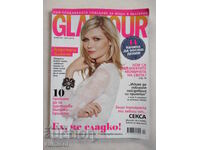 Glamour - aprilie / 2012