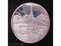 (¯`'•.¸ 1 νόμισμα-μετάλλιο GERMANY UNC ¸.•'´¯)