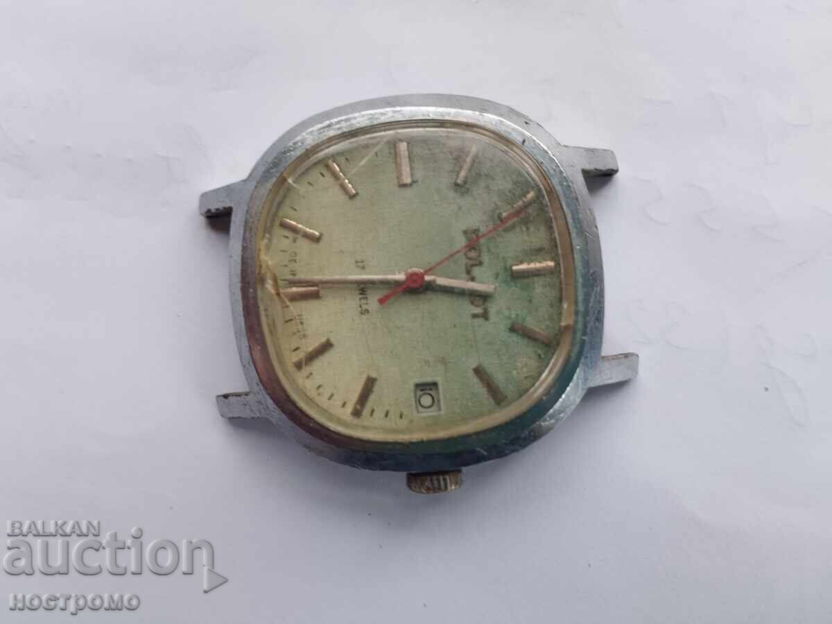 Flight - Flight 17 kamney - A 5249 with price 6.00 BGN | € 3.07 Flight - Flight 17 kamney - A 5249 with price 6.00 BGN | € 3.07