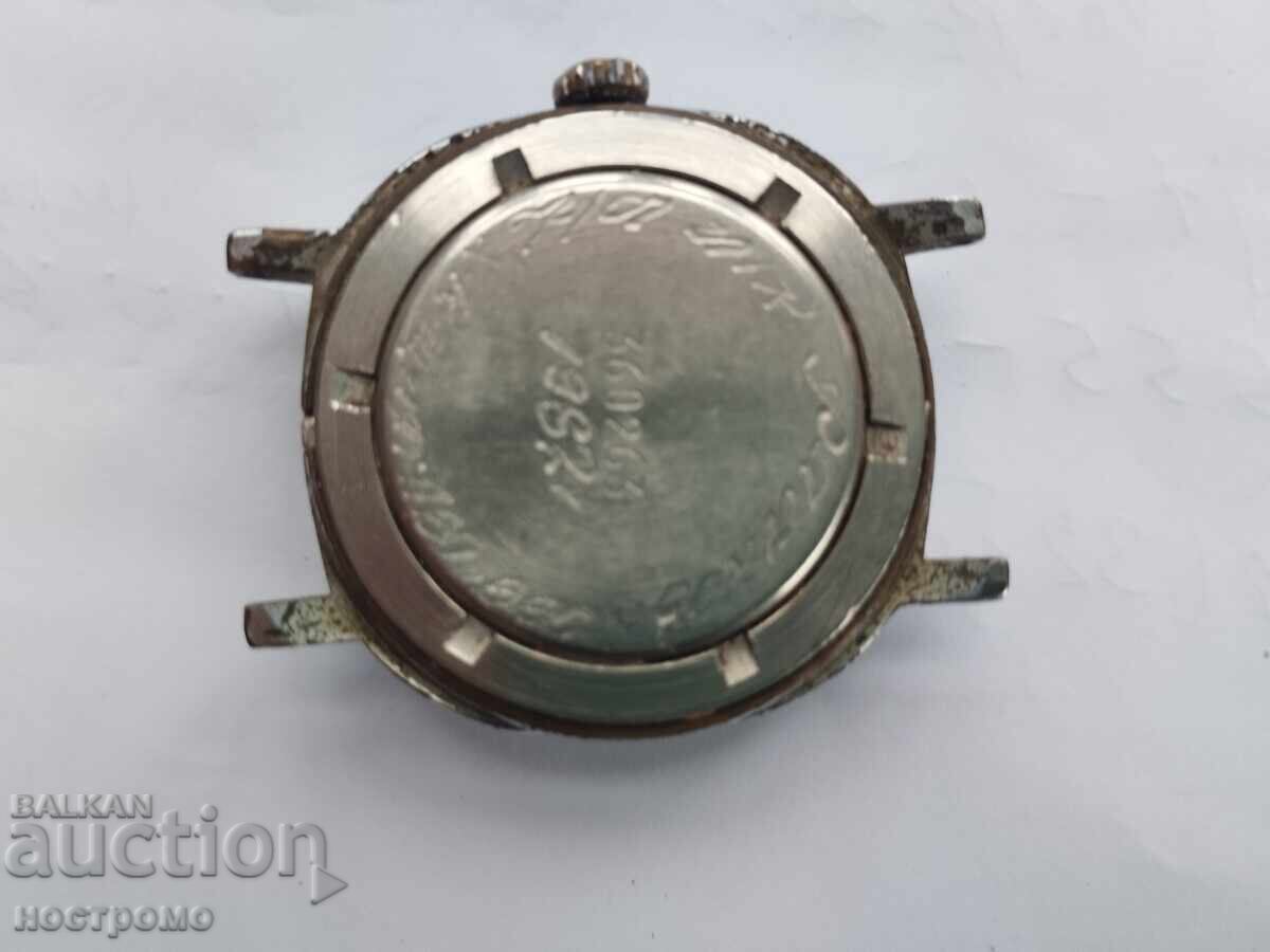 Auction Flight - Flight 17 kamney - A 5249 Auction Flight - Flight 17 kamney - A 5249