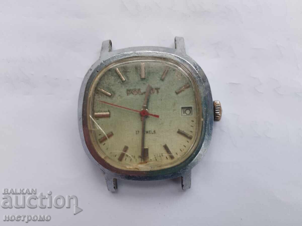 Flight - Flight 17 kamney - A 5249 Flight - Flight 17 kamney - A 5249