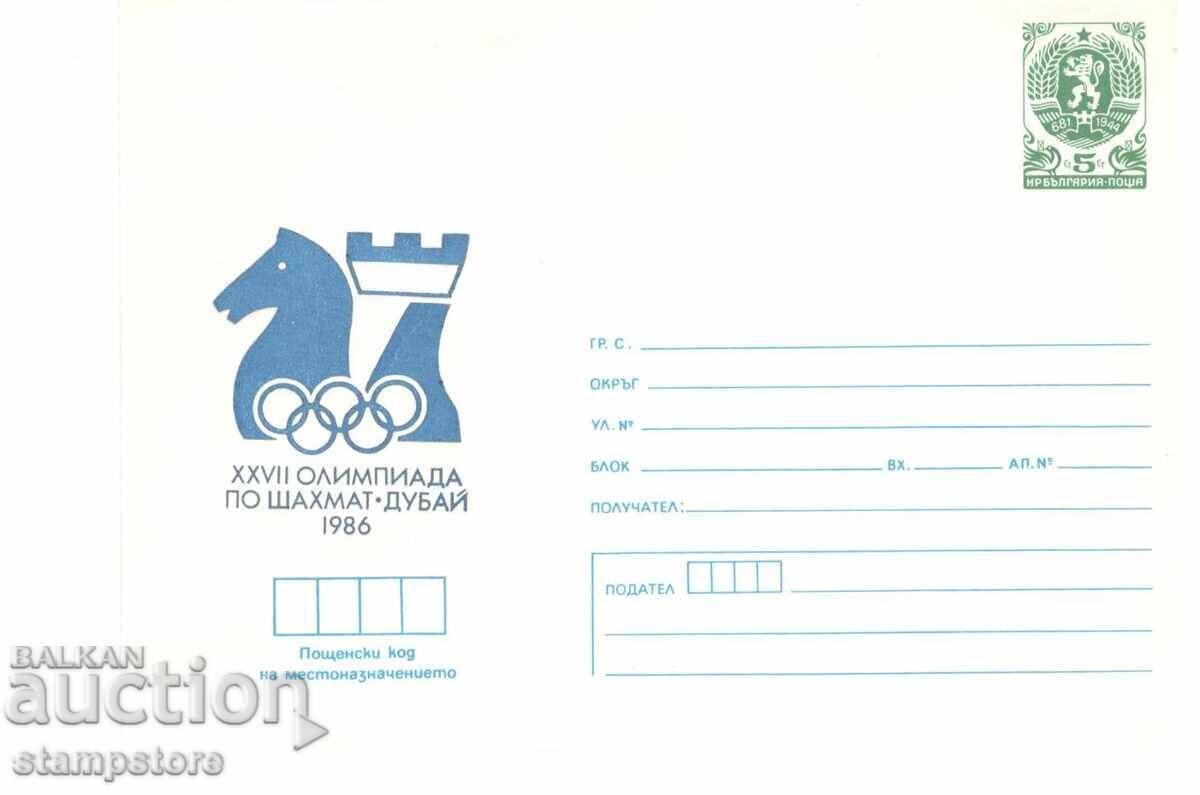 PP 27th Chess Olympiad Dubai PP 27th Chess Olympiad Dubai