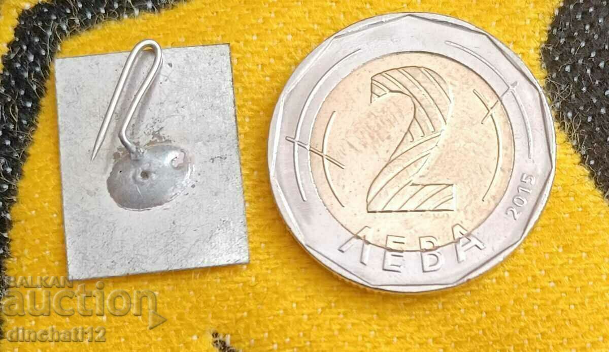 Πατριωτικό Μέτωπο Σχολείο για ακτιβιστές - Razgrad OF με τιμή 10.00 BGN | € 5.11 Πατριωτικό Μέτωπο Σχολείο για ακτιβιστές - Razgrad OF με τιμή 10.00 BGN | € 5.11