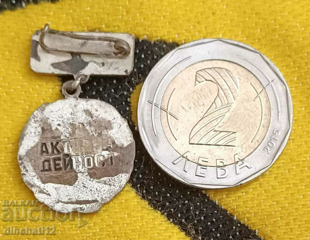 Παράδοση Για ενεργό δραστηριότητα Πατριωτικό Μέτωπο ΖΝΑΚ Ο.Φ Παράδοση Για ενεργό δραστηριότητα Πατριωτικό Μέτωπο ΖΝΑΚ Ο.Φ