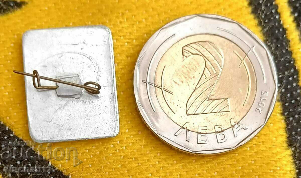 Mark Oborishte 1876 Uprising. George Revolutionary Committee with price 3.00 BGN | € 1.53 Mark Oborishte 1876 Uprising. George Revolutionary Committee with price 3.00 BGN | € 1.53