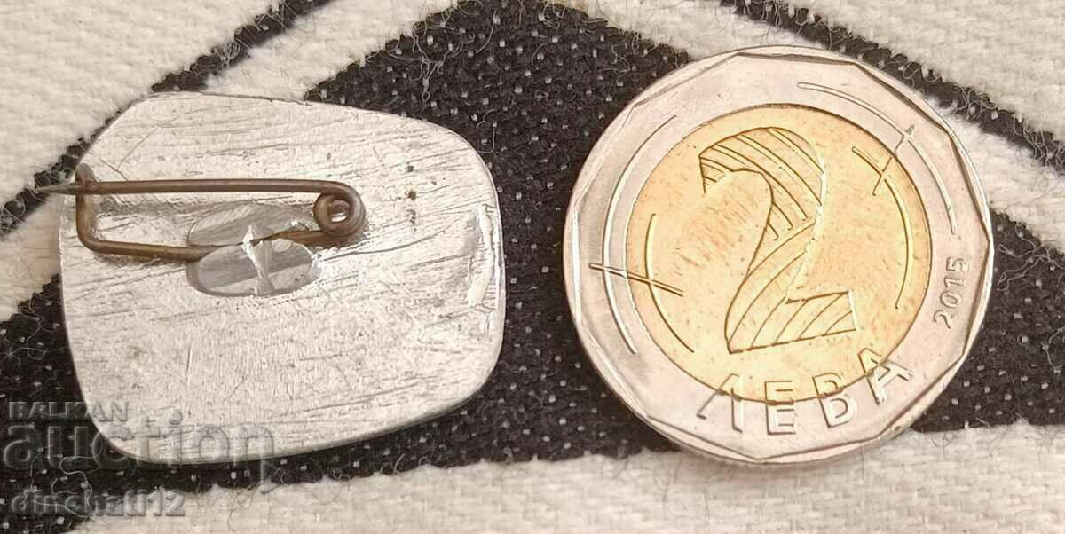 Auction Badge Town of Berkovitsa Clock tower 1762 Auction Badge Town of Berkovitsa Clock tower 1762